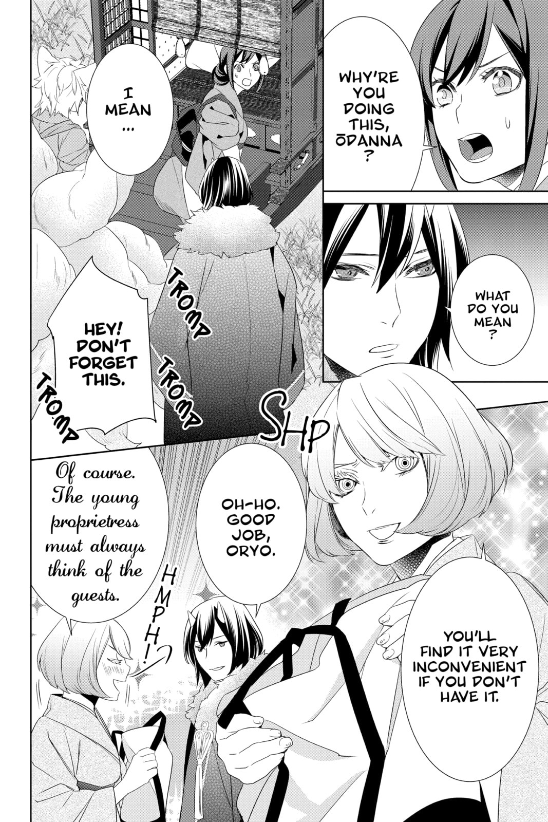 Kakuriyo: Bed & Breakfast for Spirits – Chapter 15 page 13