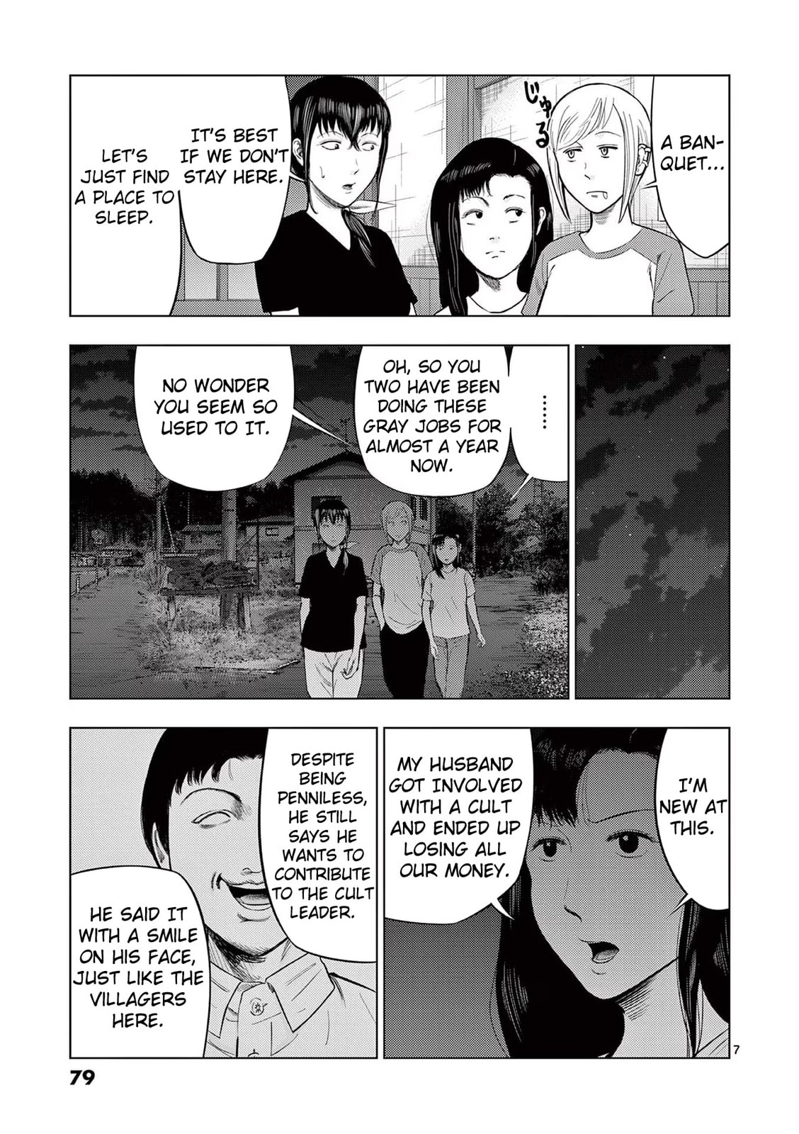 Funeral Hall Staff ② page 6