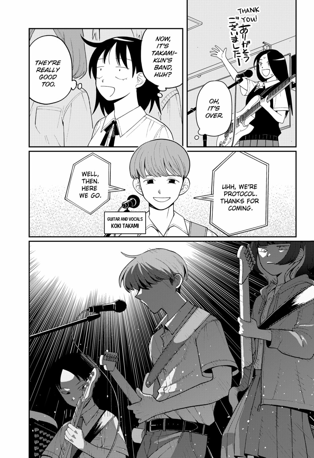 Girl Meets Rock! – Chapter 4 page 3