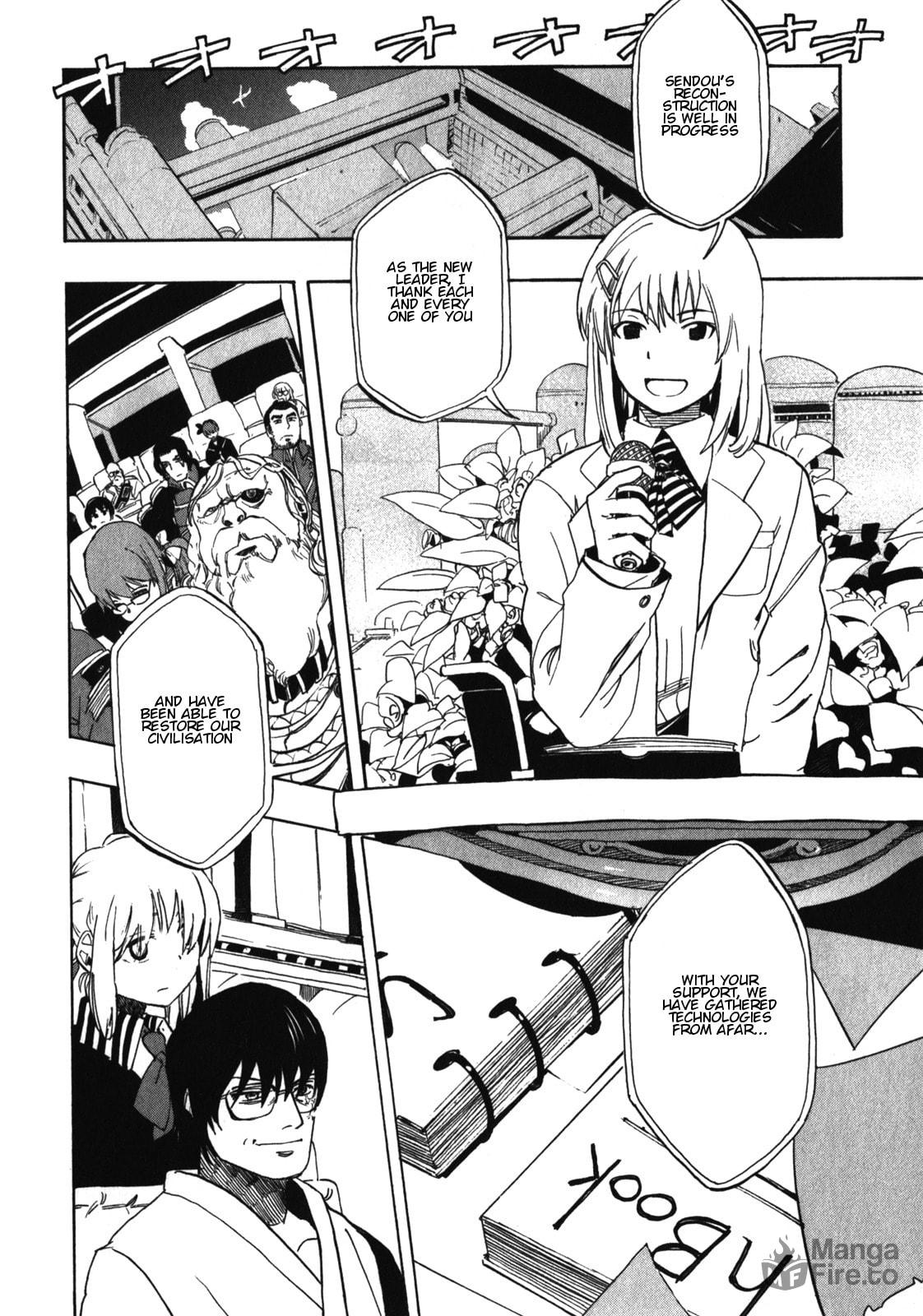 Sister of Ms. Asamiya – Chapter 22 page 17