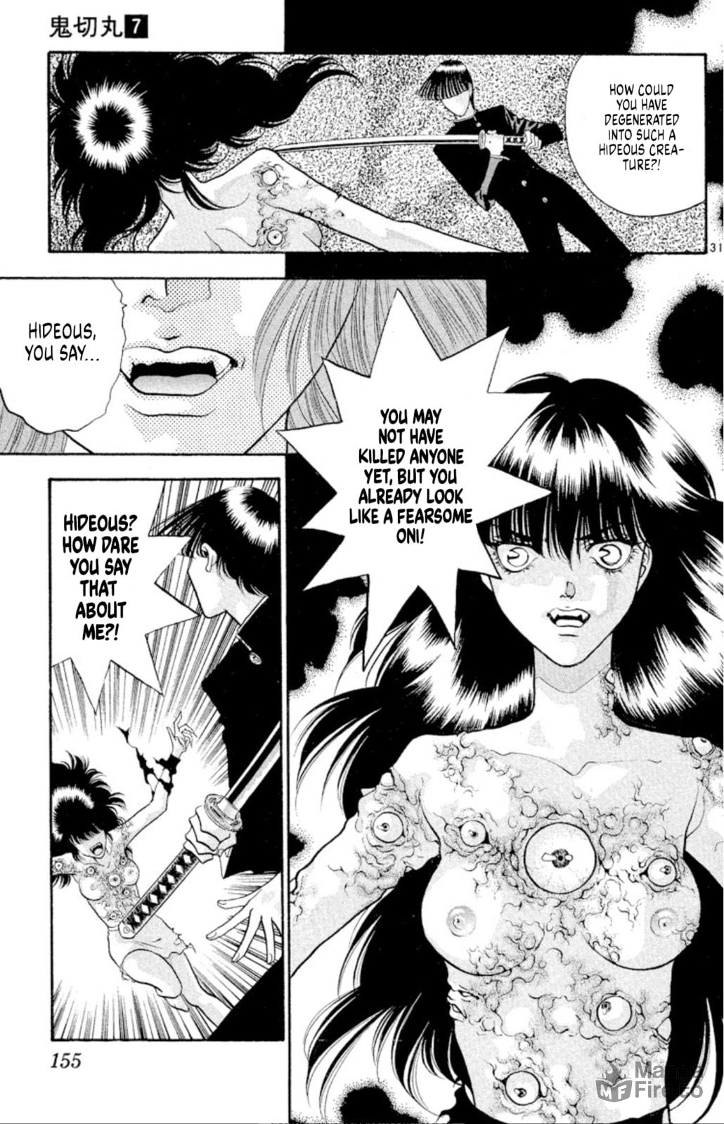 The ugly oni page 29