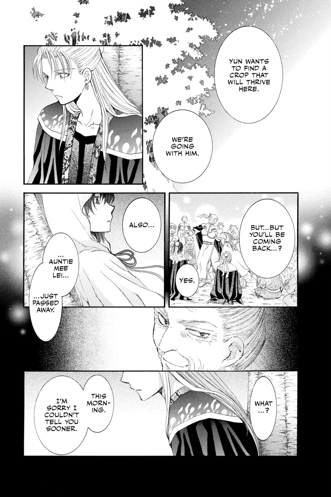You Are My Wish page 21