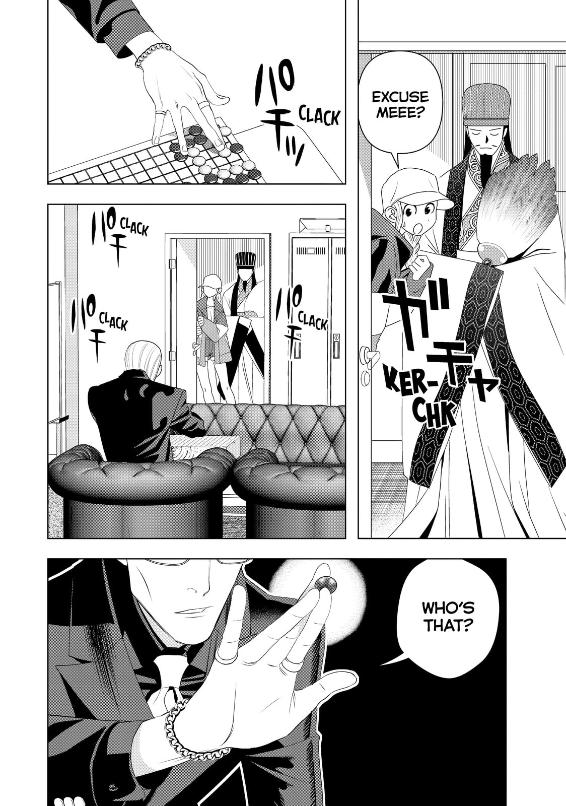 Kongming, to Seek One's Master page 1