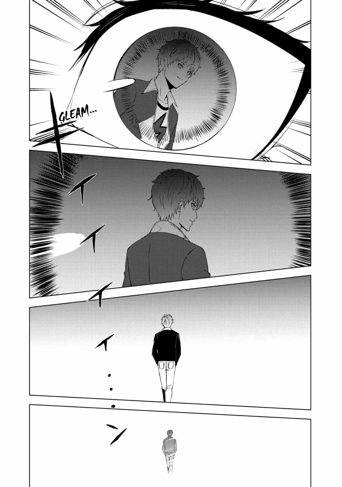 A Dating Sim of Life or Death – Chapter 51 page 10