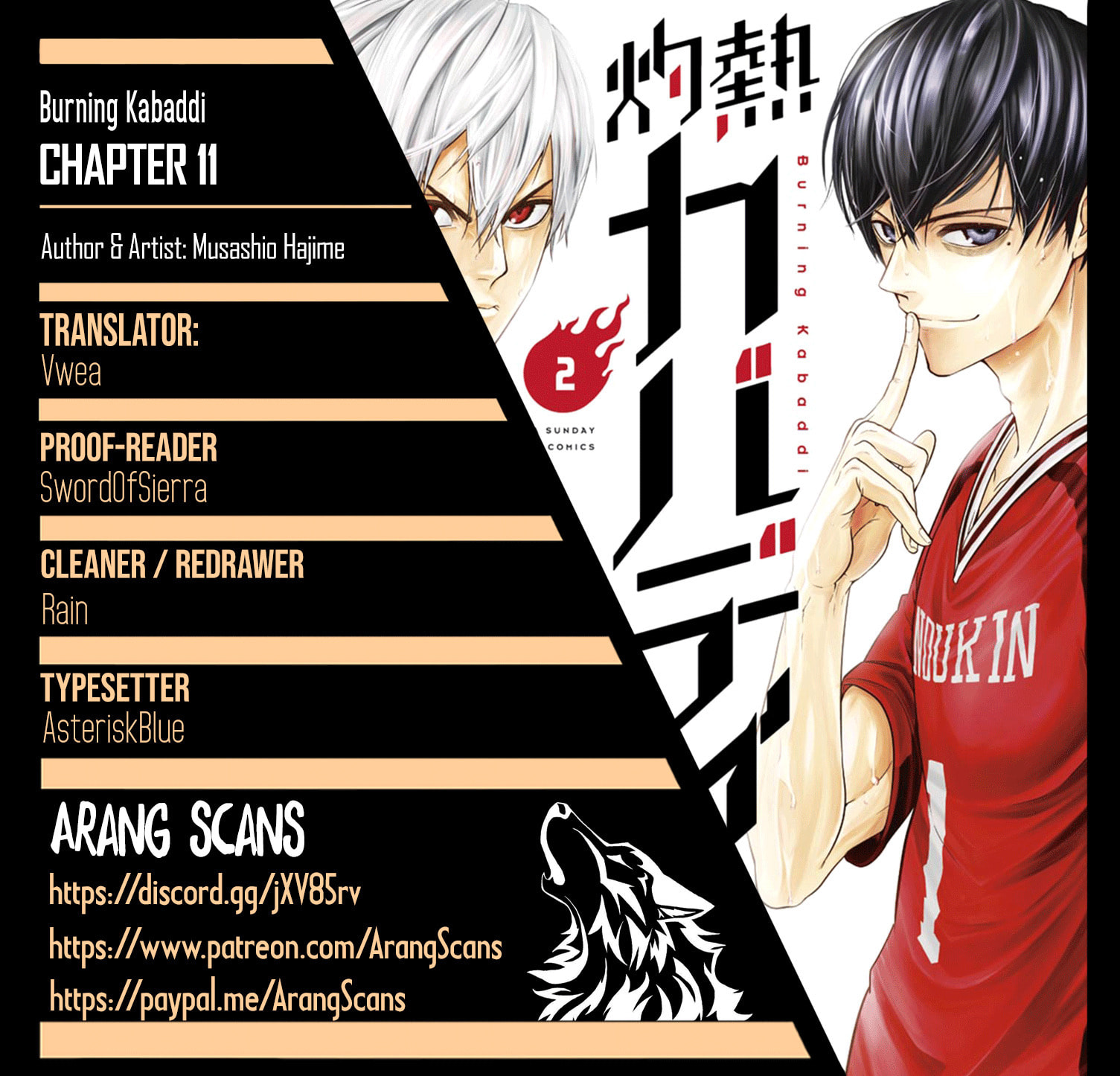 Best In Japan page 0