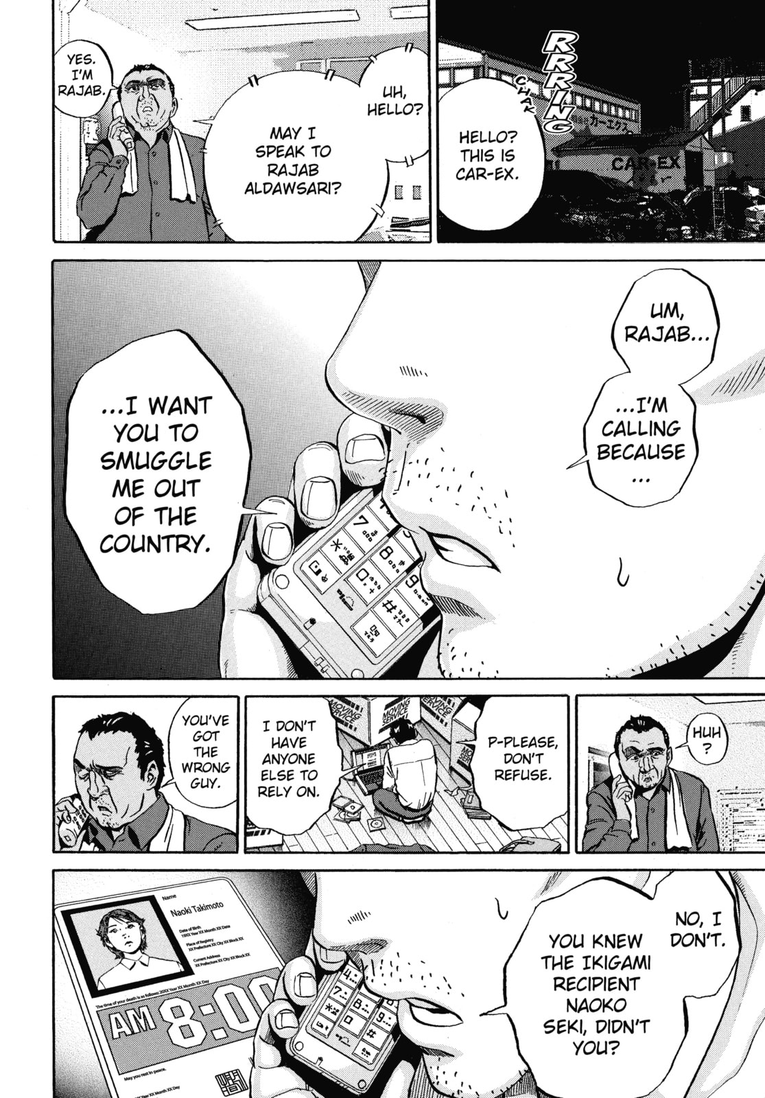Ikigami: The Ultimate Limit – Chapter 60 page 3
