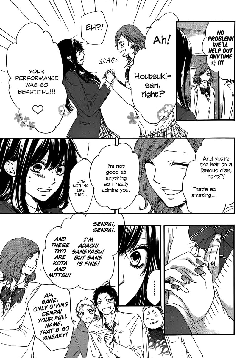 Invisible Boundary page 6