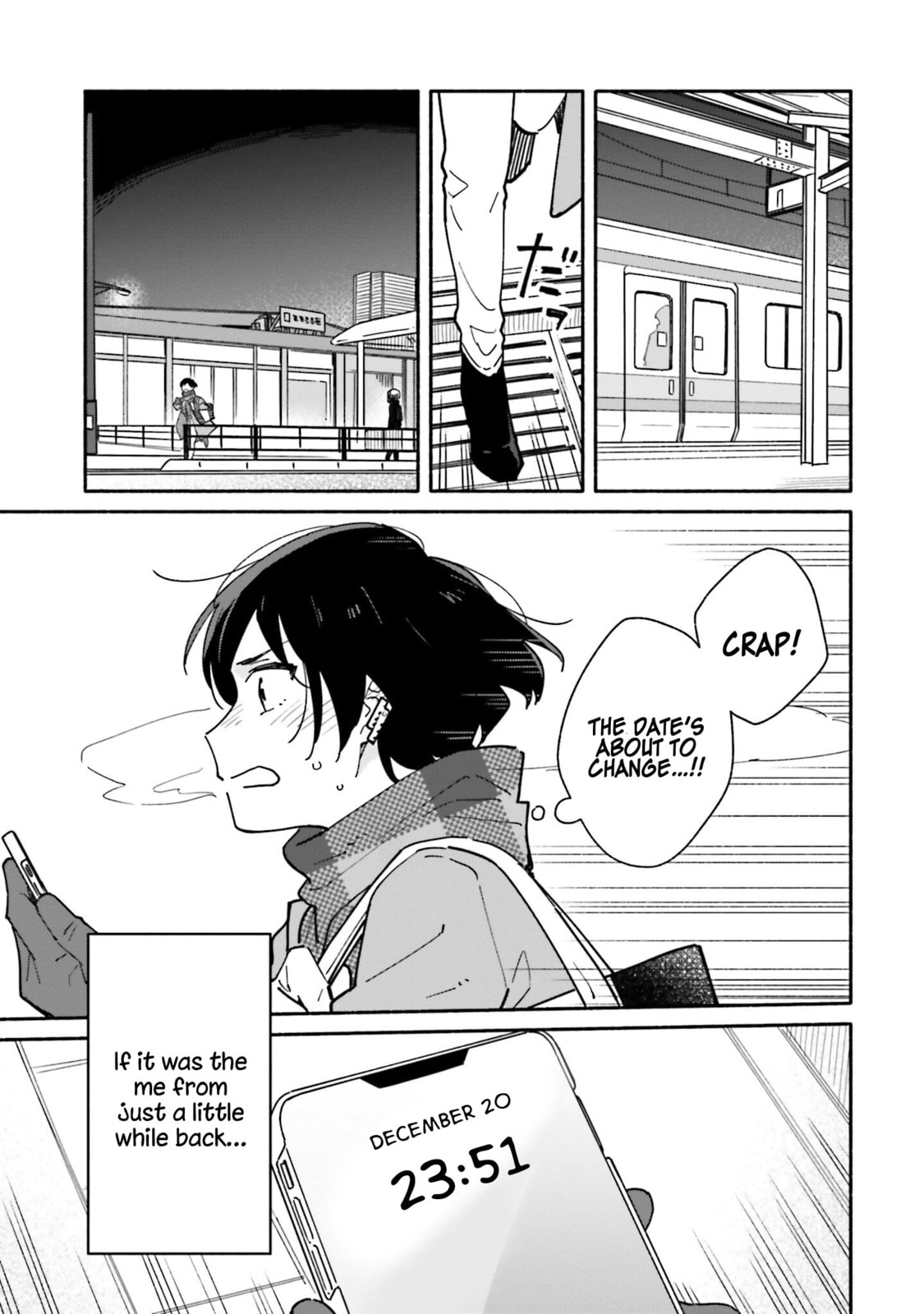 A Couple's Devotion page 12