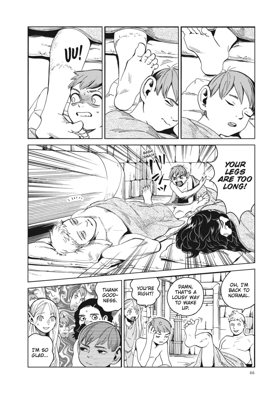 DUMPLINGS 2 page 31