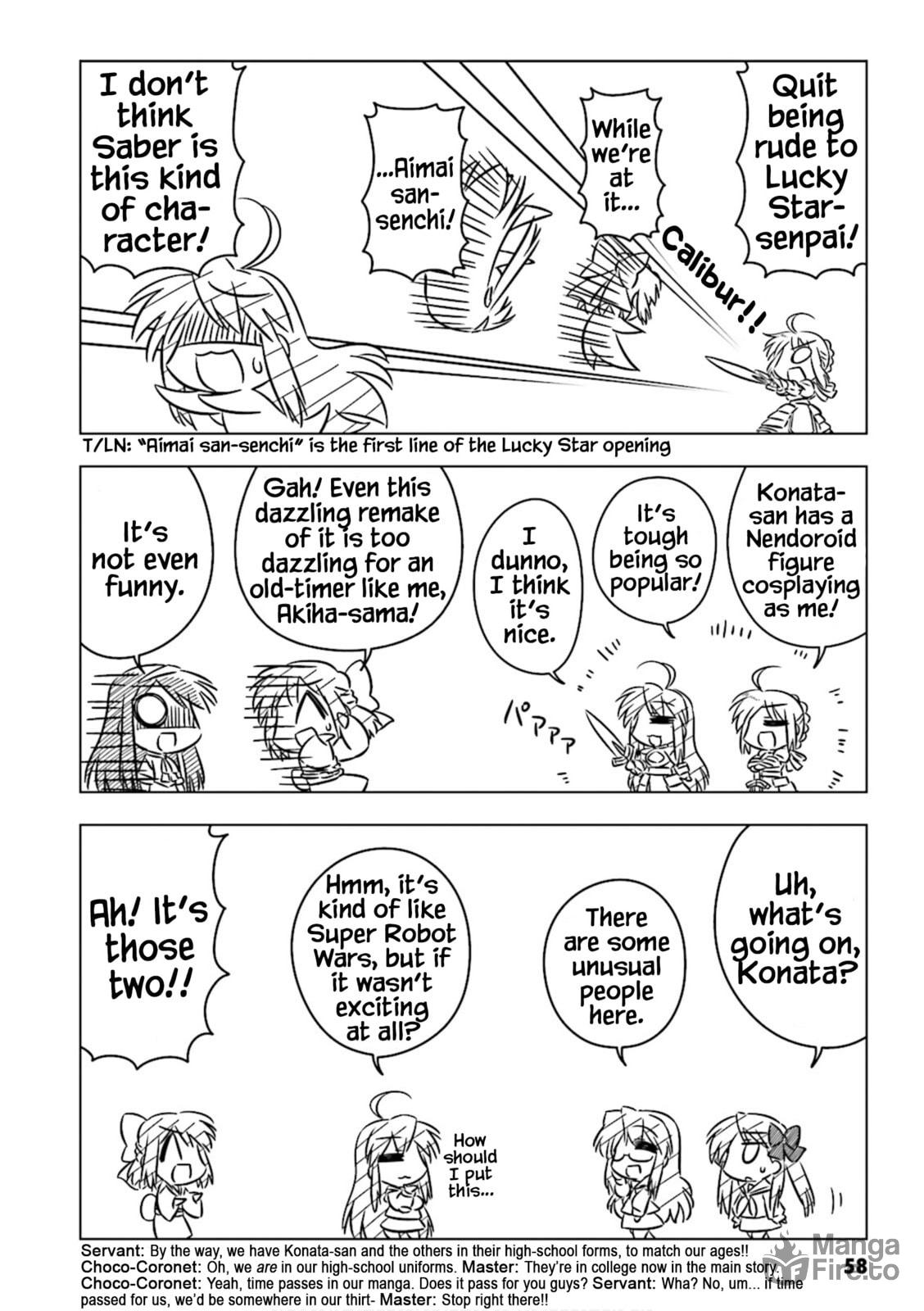 Koha☆Star page 4