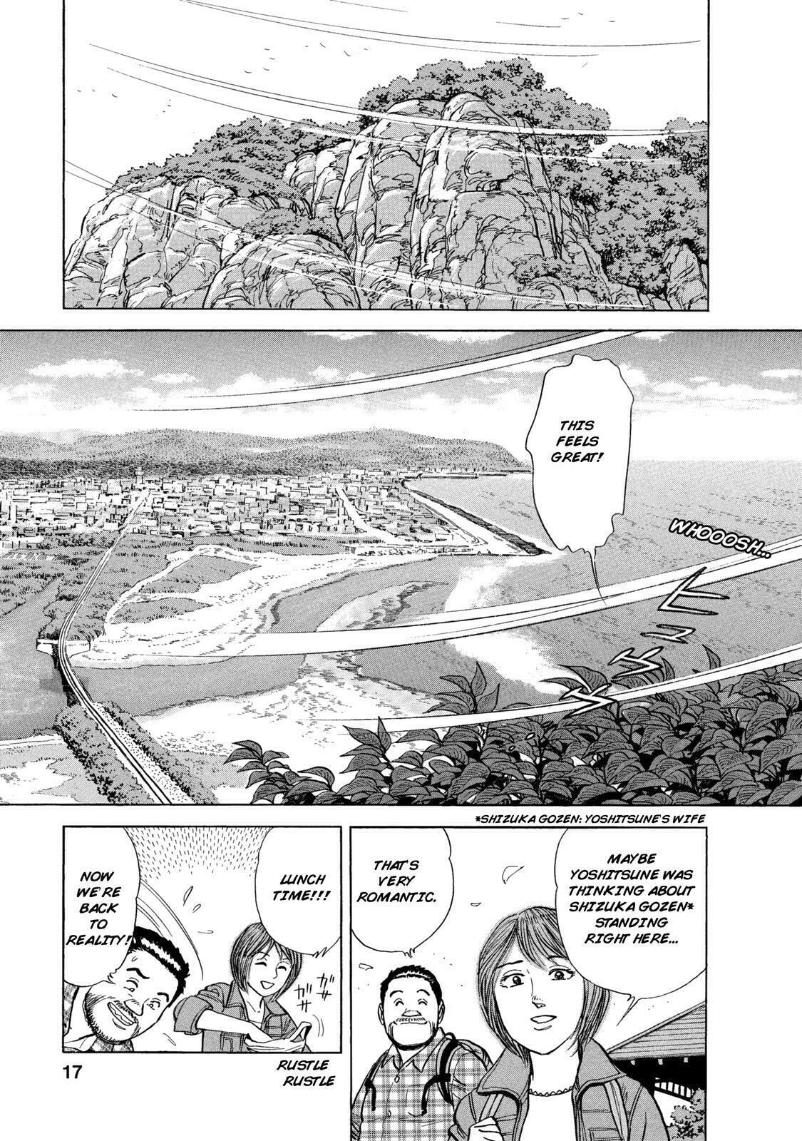 Murokomachi Station – Salmon Sushi, Ekiben of the North page 13