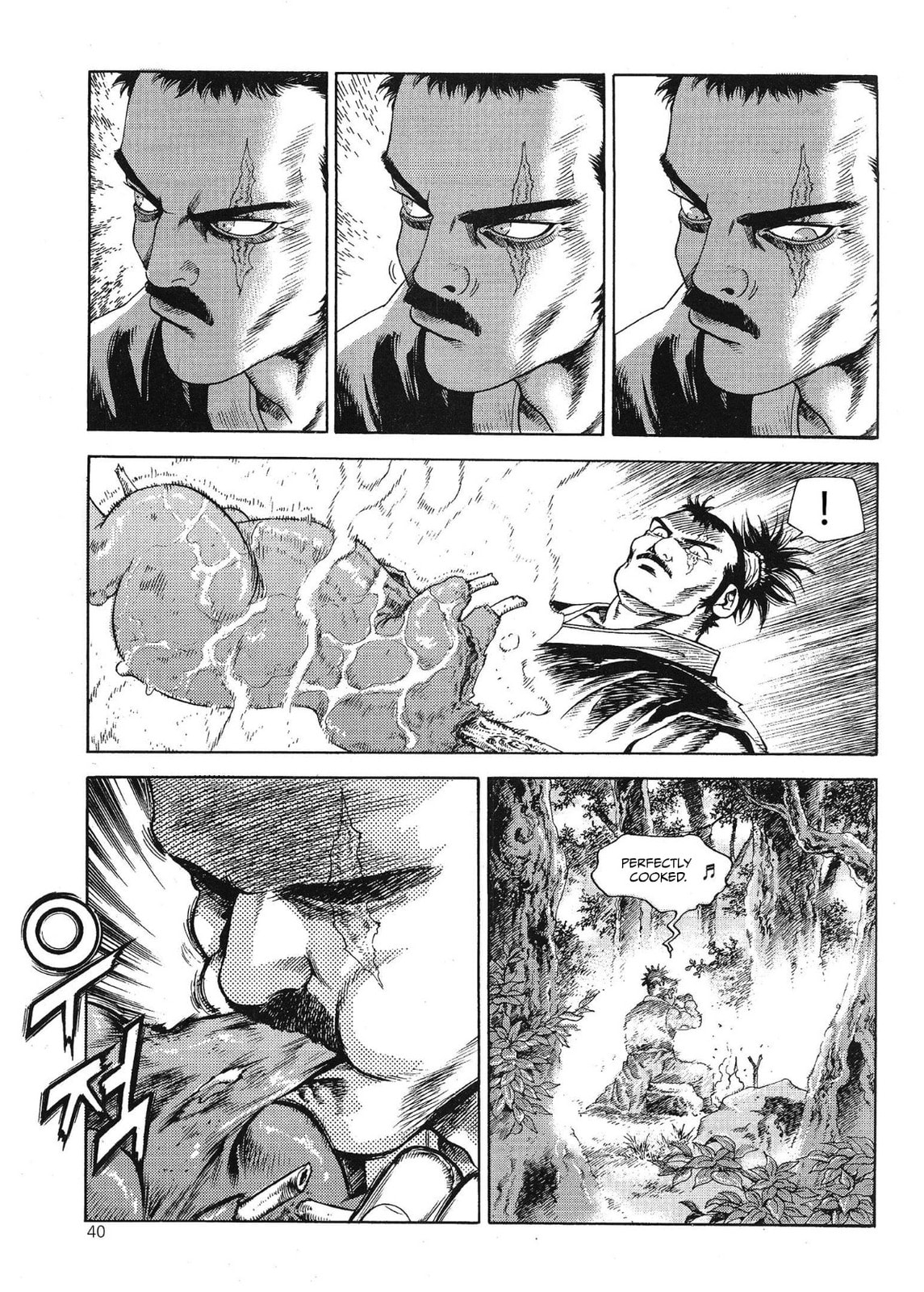 Yongbi the Invincible – A Side Story – Chapter 64 page 7