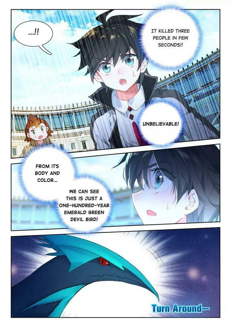 Soul Land IV: Ultimate Fighting – Chapter 66 page 12