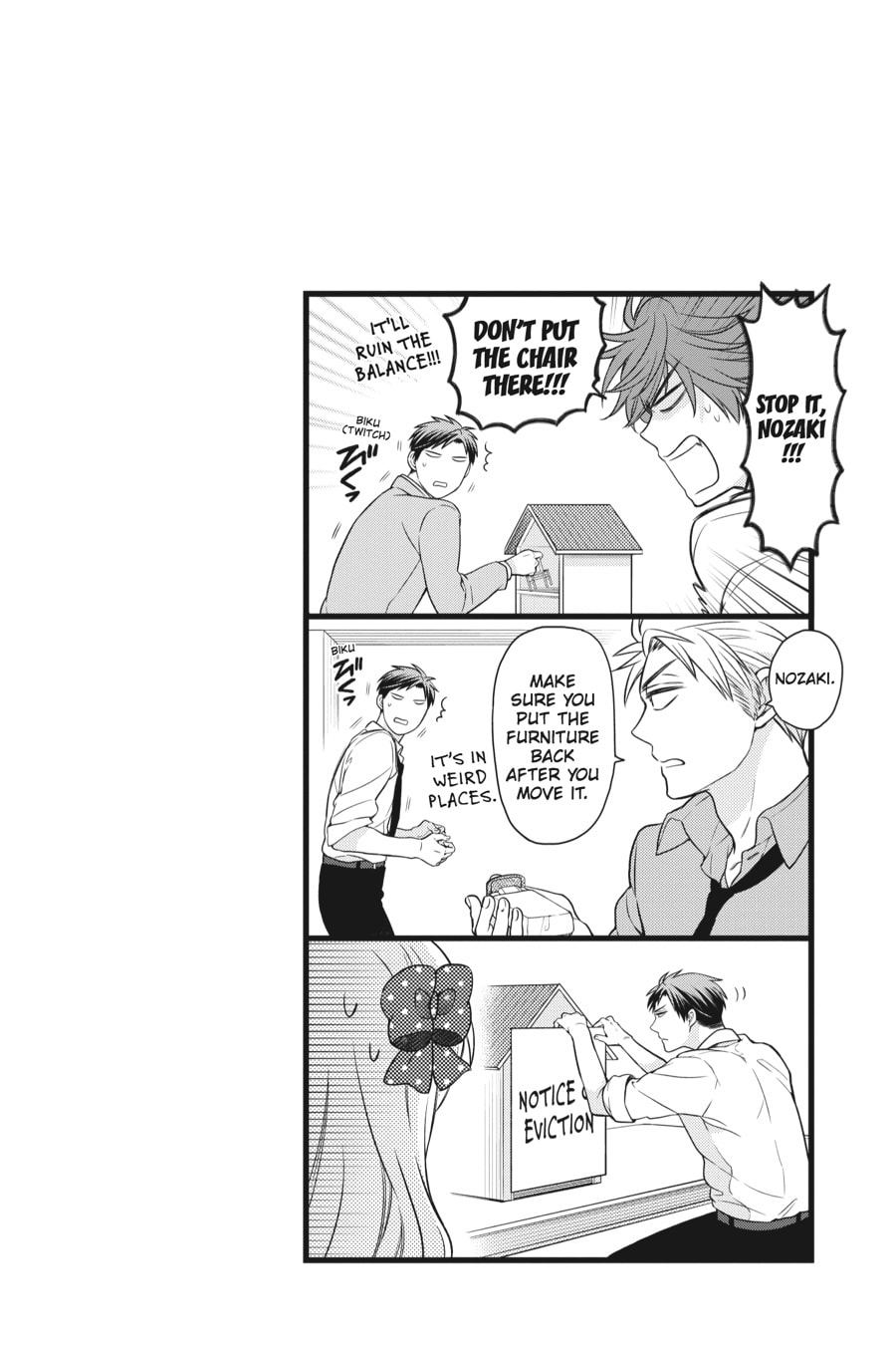 Monthly Girls' Nozaki-kun – Chapter 24 page 13