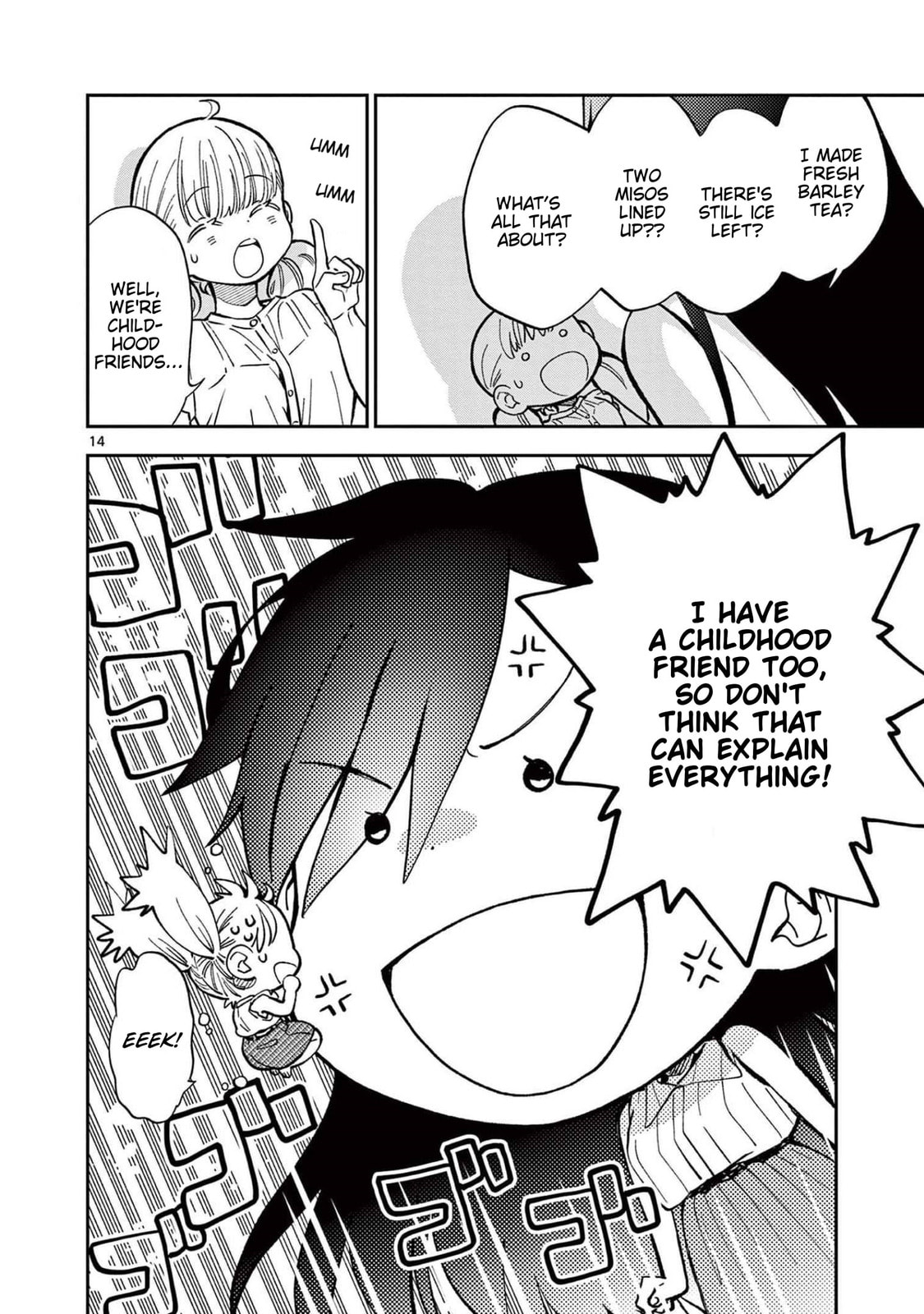 Welcome to The World of Miso Soup! page 13