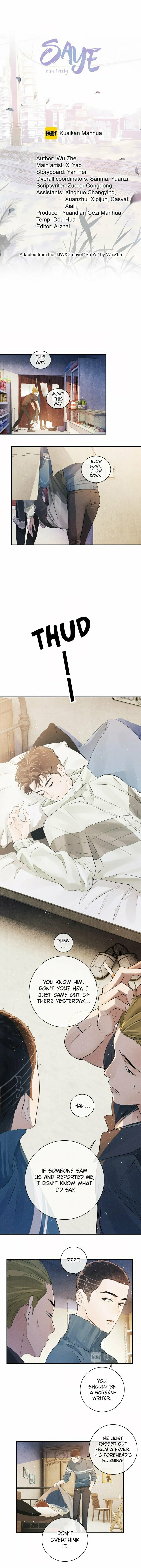 How To Wake Him Up? page 0