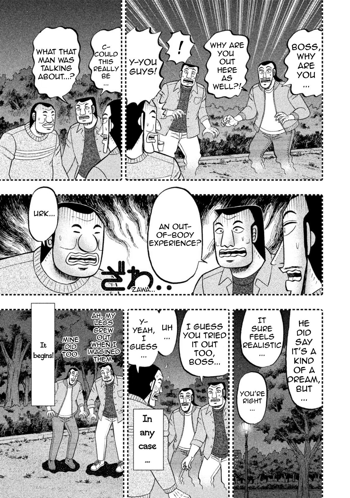 Sleepwalking page 6