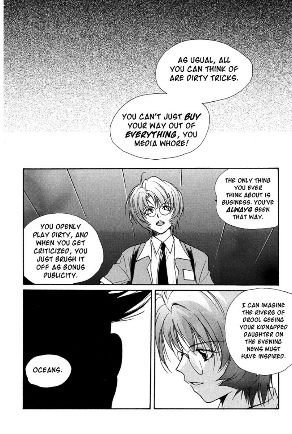 Gravitation – Chapter 40 page 21
