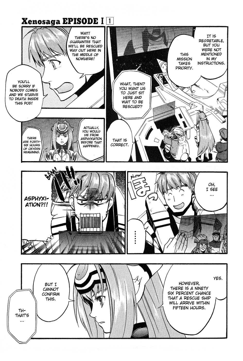 Xenosaga Episode I – Chapter 1 page 22