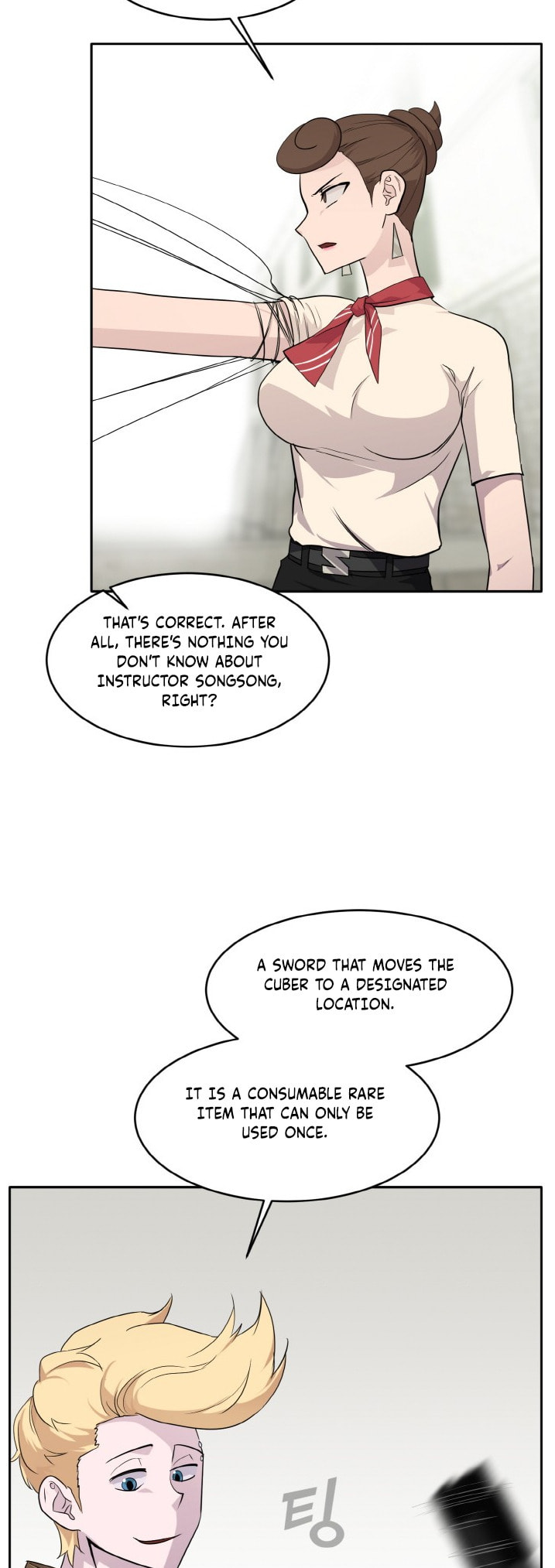 Dream-Sharing – Chapter 53 page 13
