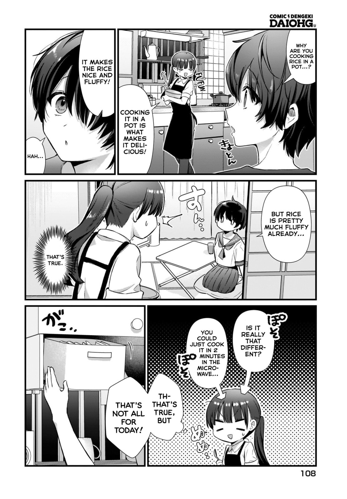 Midareta Futari no Mitasare Gohan – Chapter 4 page 7