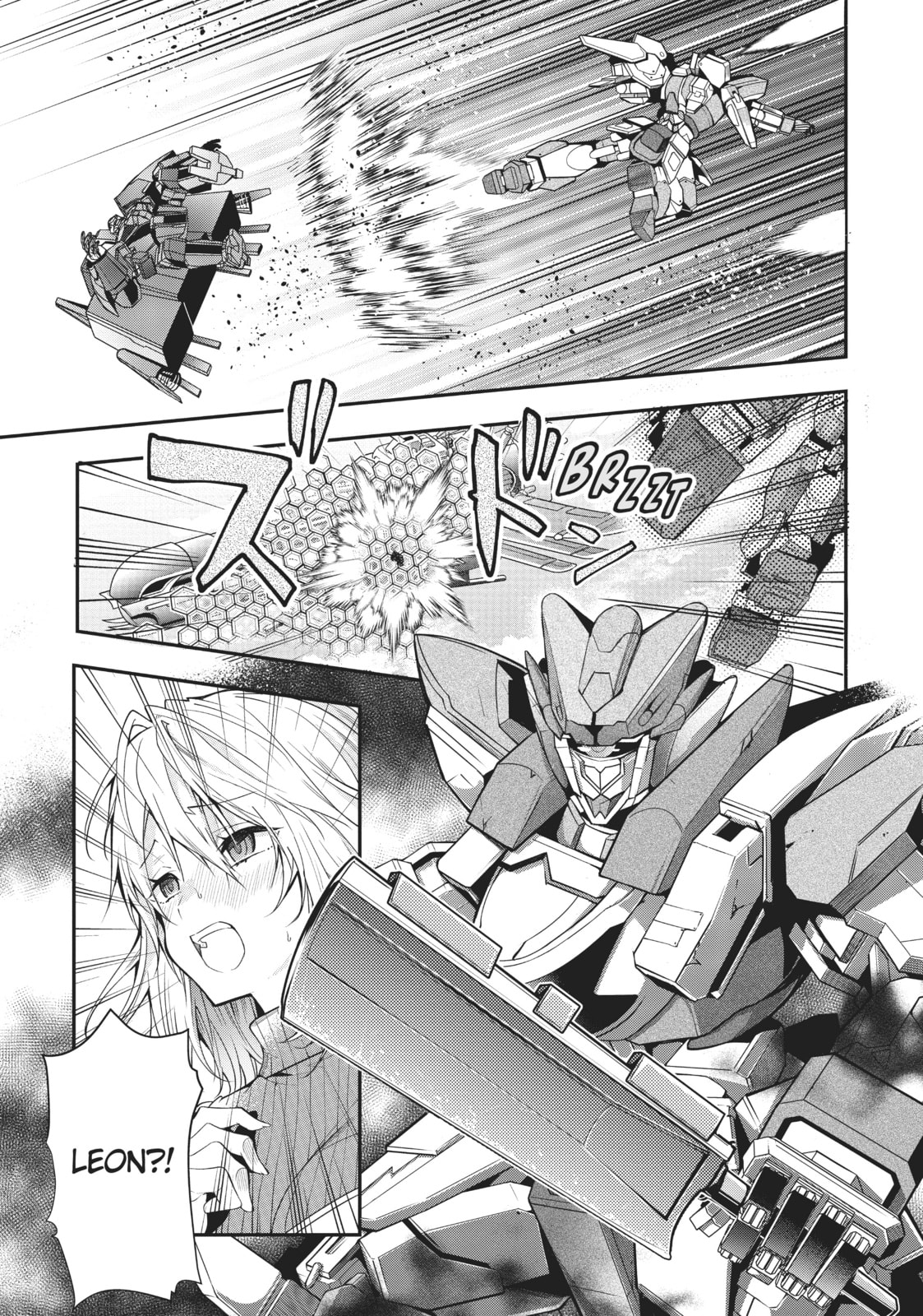 Sky Pirate Subjugation Ill page 7