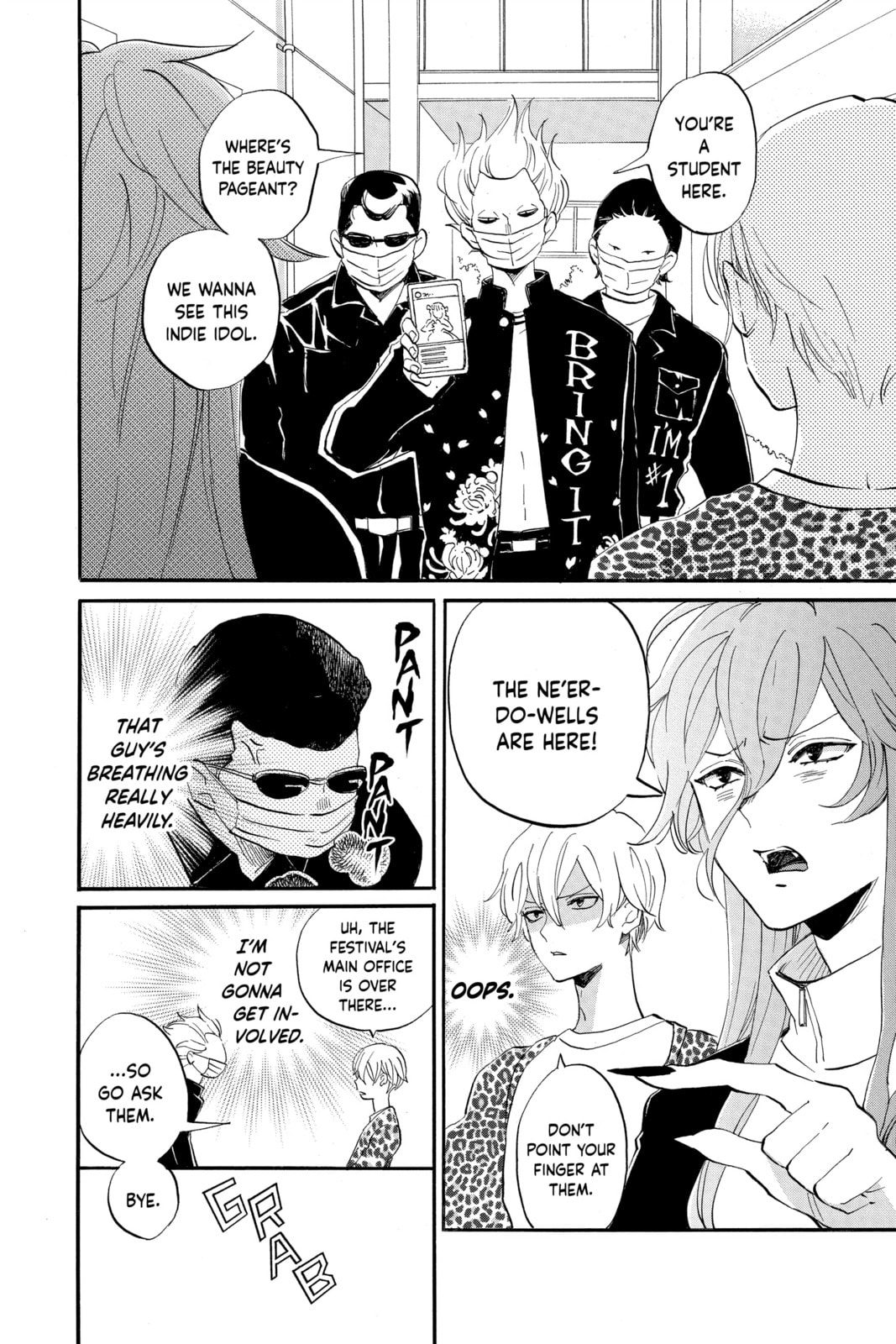 Otaku Vampire's Love Bite – Chapter 7 page 7