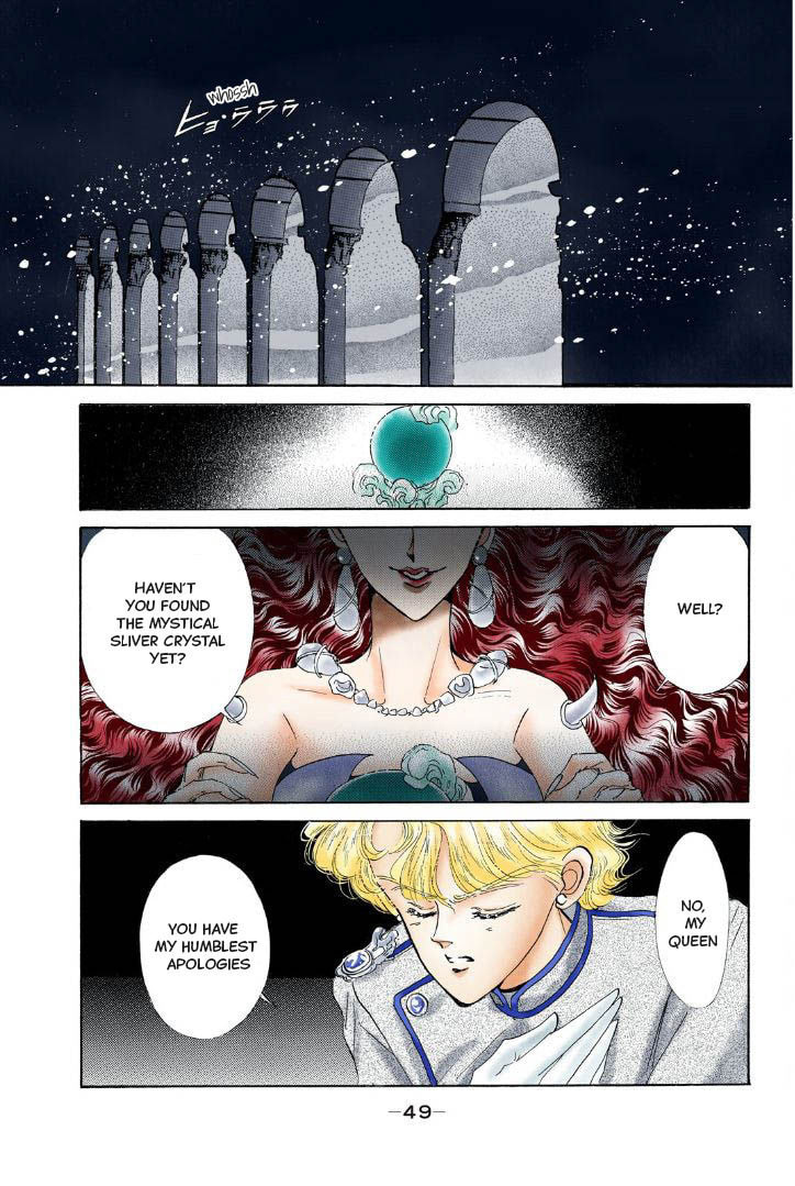Sailor Moon (Colored) – Chapter 2 page 1
