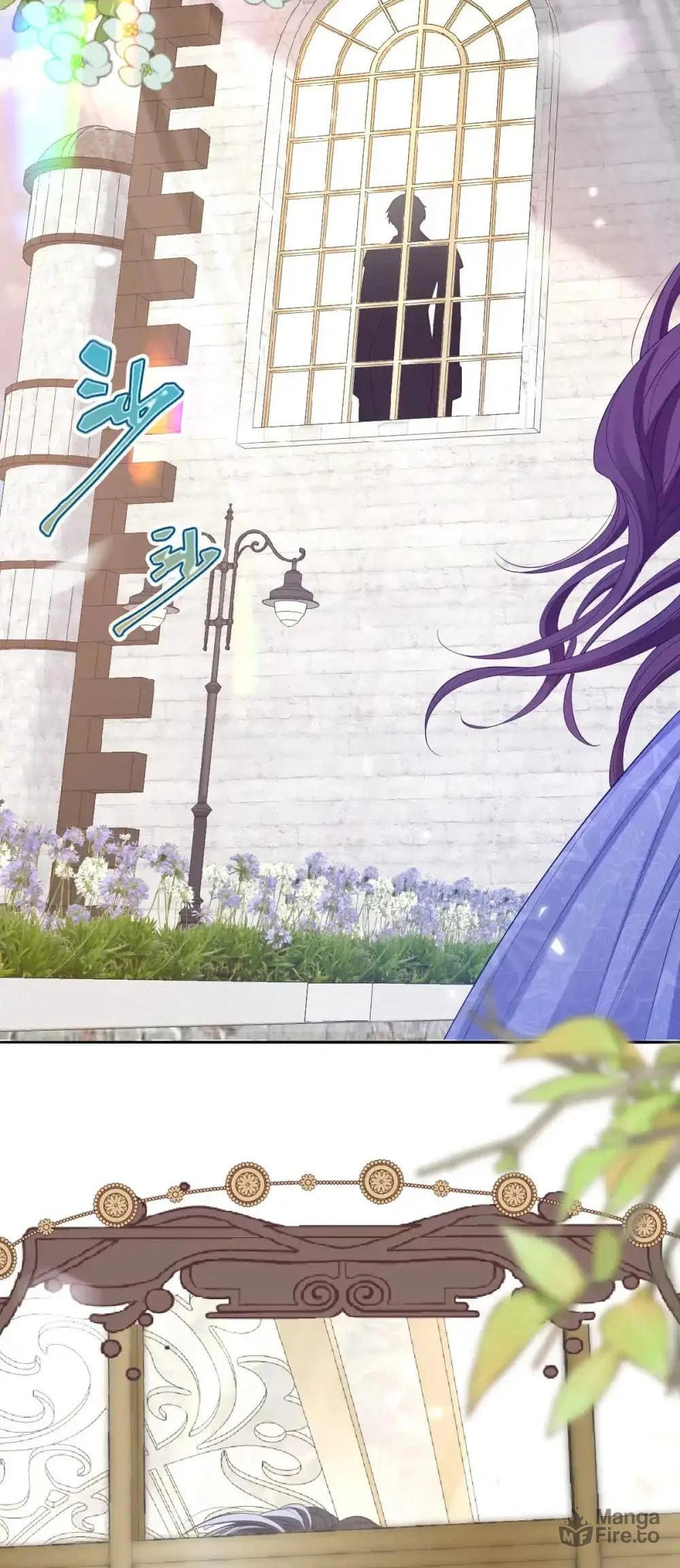 Confessing My Love to Him, the Treacherous One – Chapter 4 page 39