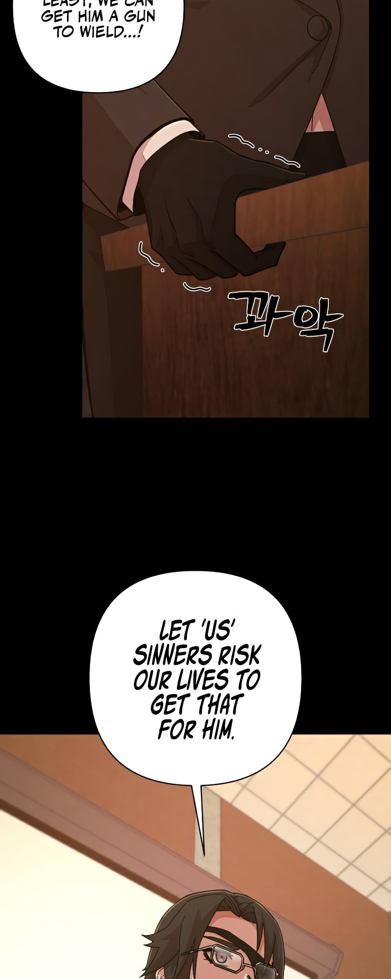 The Warrior Returns – Chapter 48 page 51