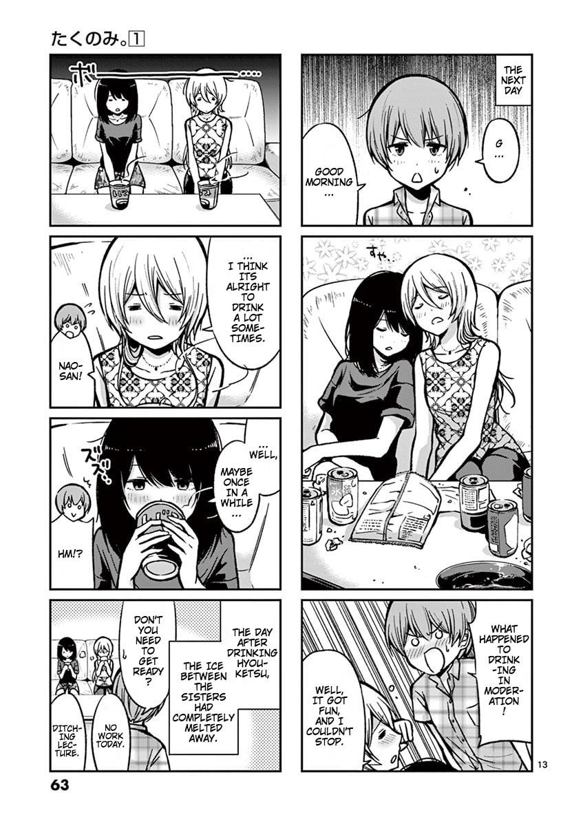 Hyouketsu page 12