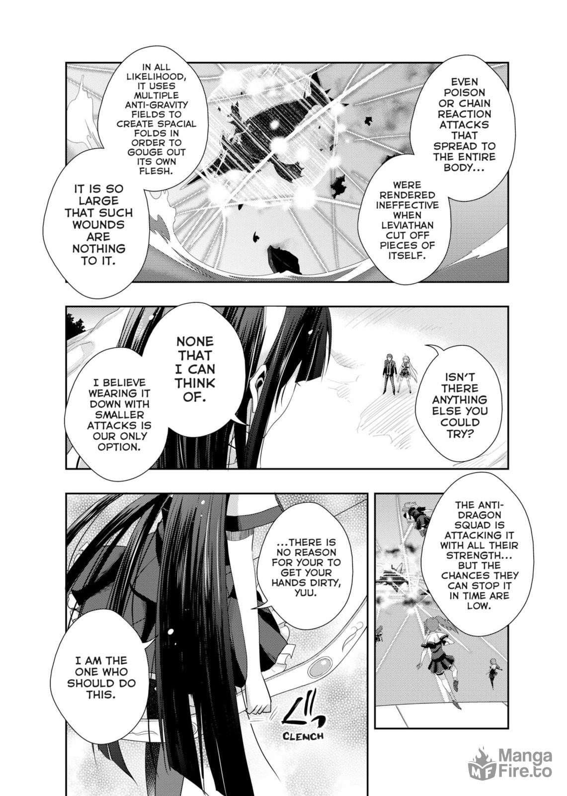 Howling Fafnir 3 page 5
