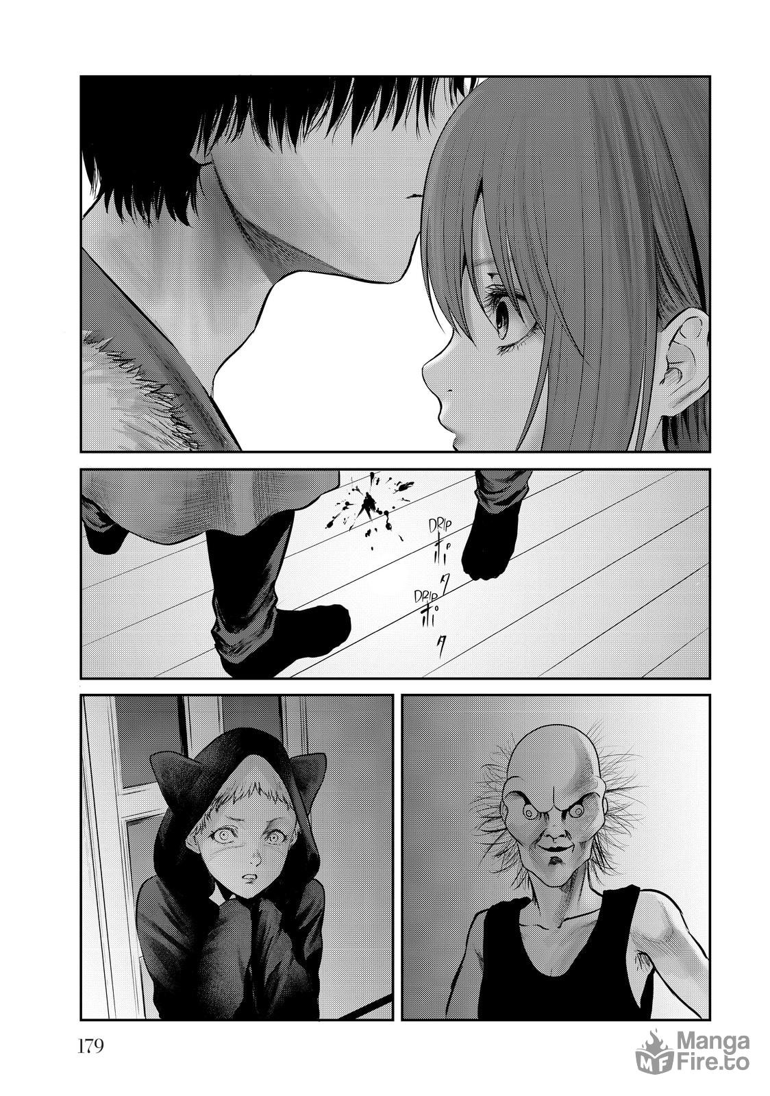 My Tentative Name – Chapter 29 page 8