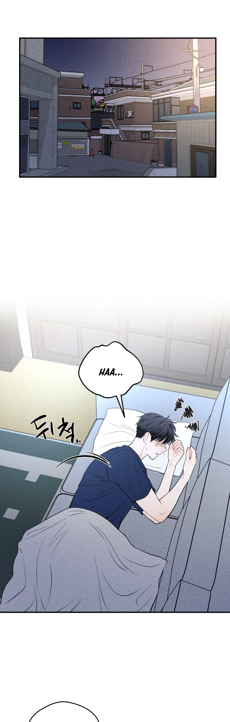 Gwijjal Romance – Chapter 26 page 27