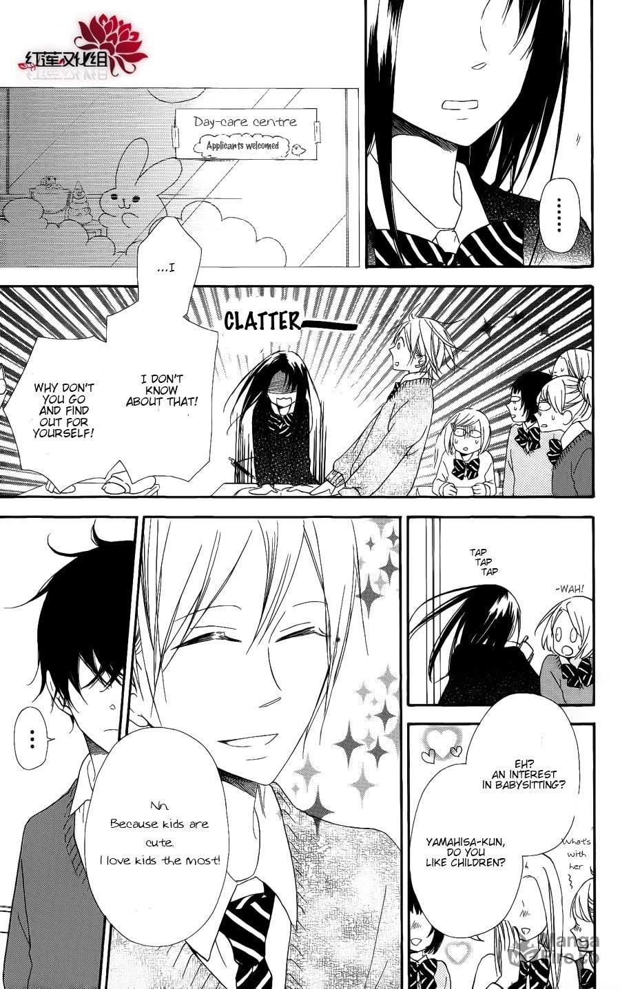 School Babysitters – Chapter 17 page 8