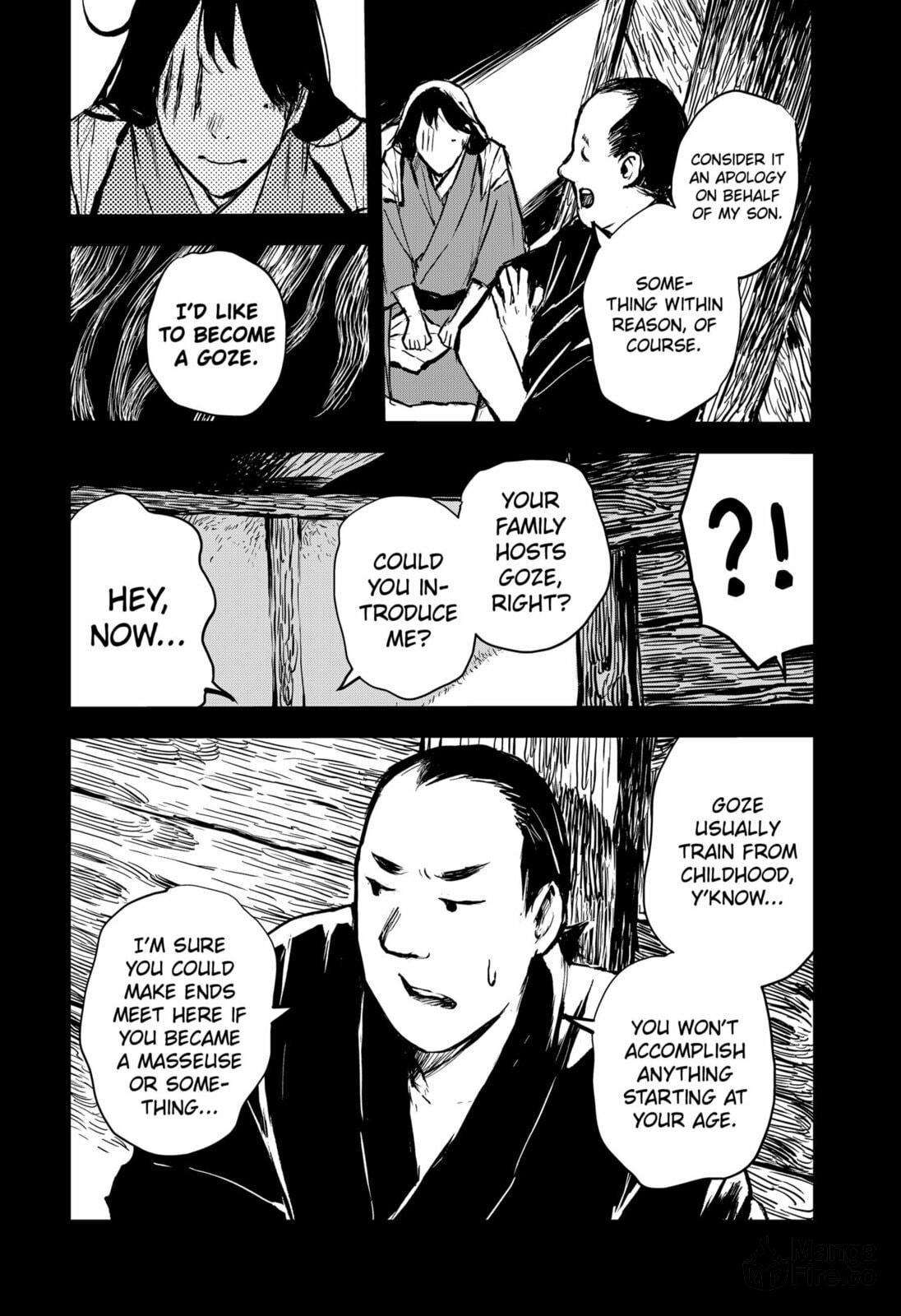 Goze Hotaru – Chapter 22 page 17