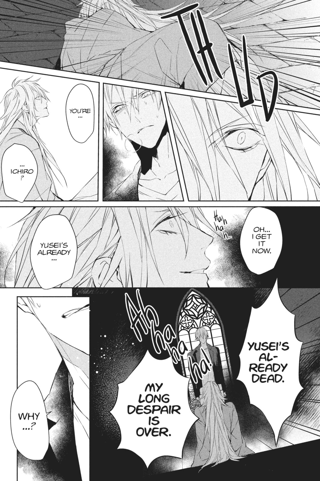 Soul Fragment page 15