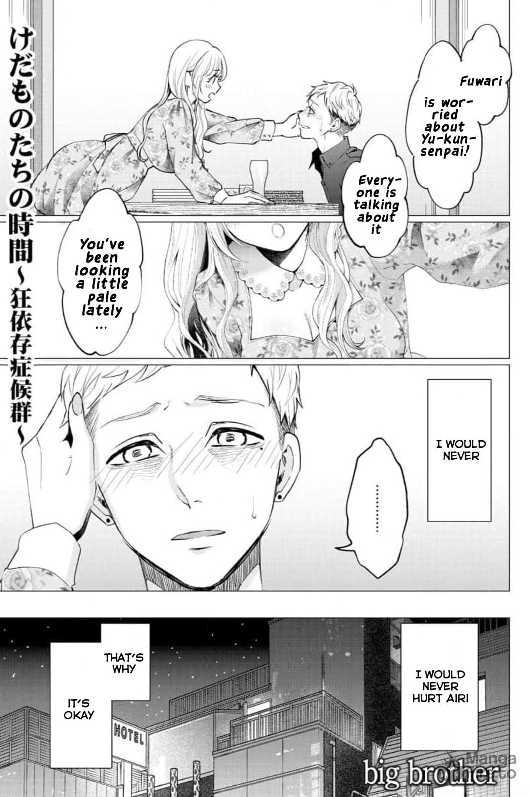 Kedamonotachi no Jikan – Chapter 28 page 2