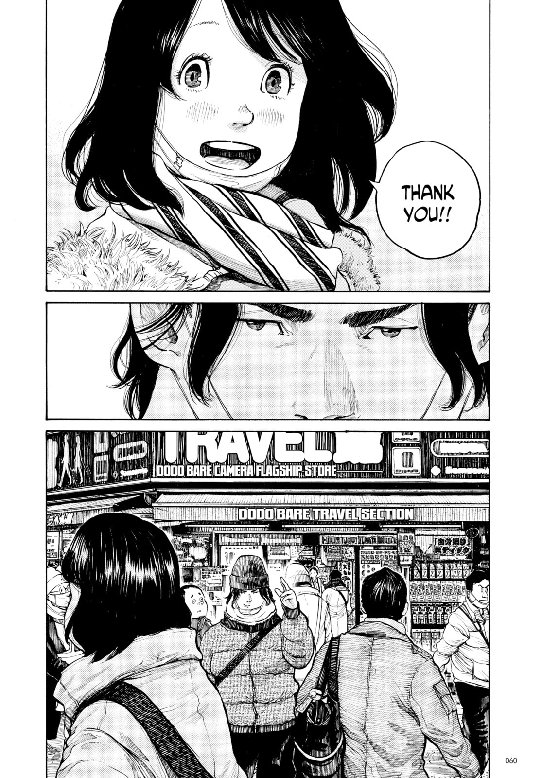 Dead Dead Demon's Dededede Destruction – Chapter 19 page 15
