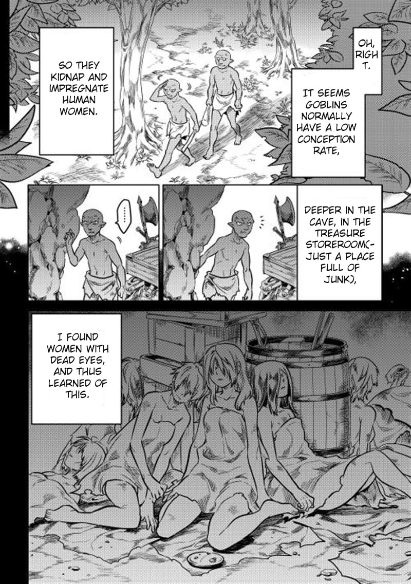 Re:Monster – Chapter 1 page 15