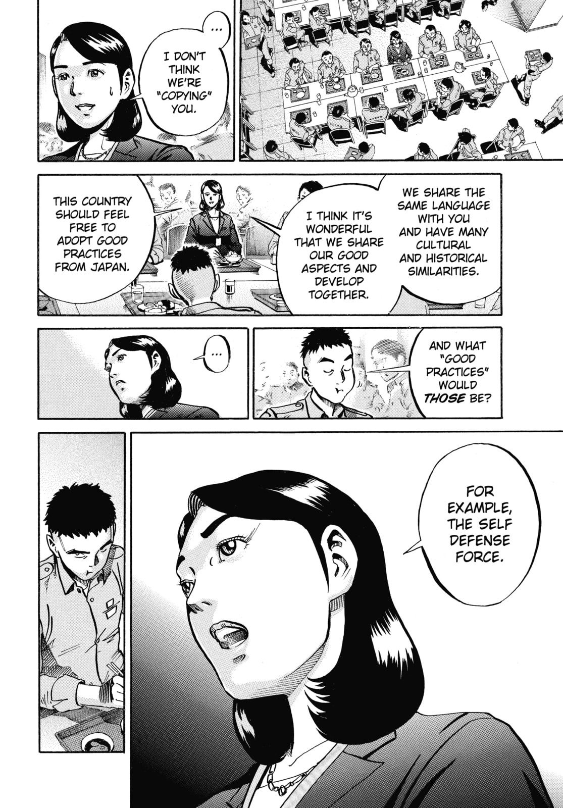 Ikigami: The Ultimate Limit – Chapter 55 page 27