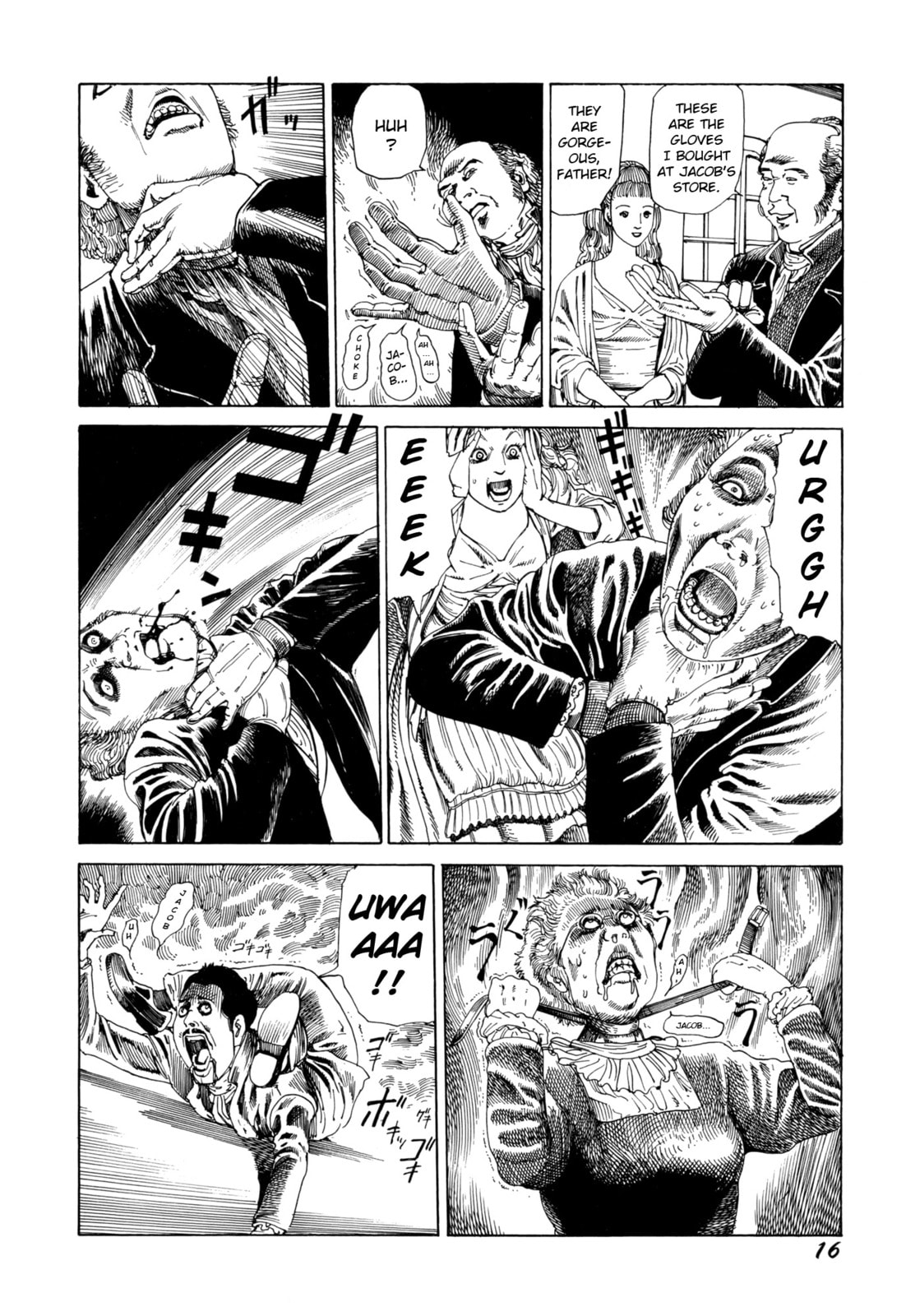 The Dwarves and the Shoemaker page 16