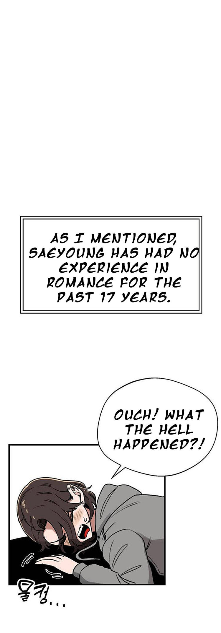 an saeyoung page 72