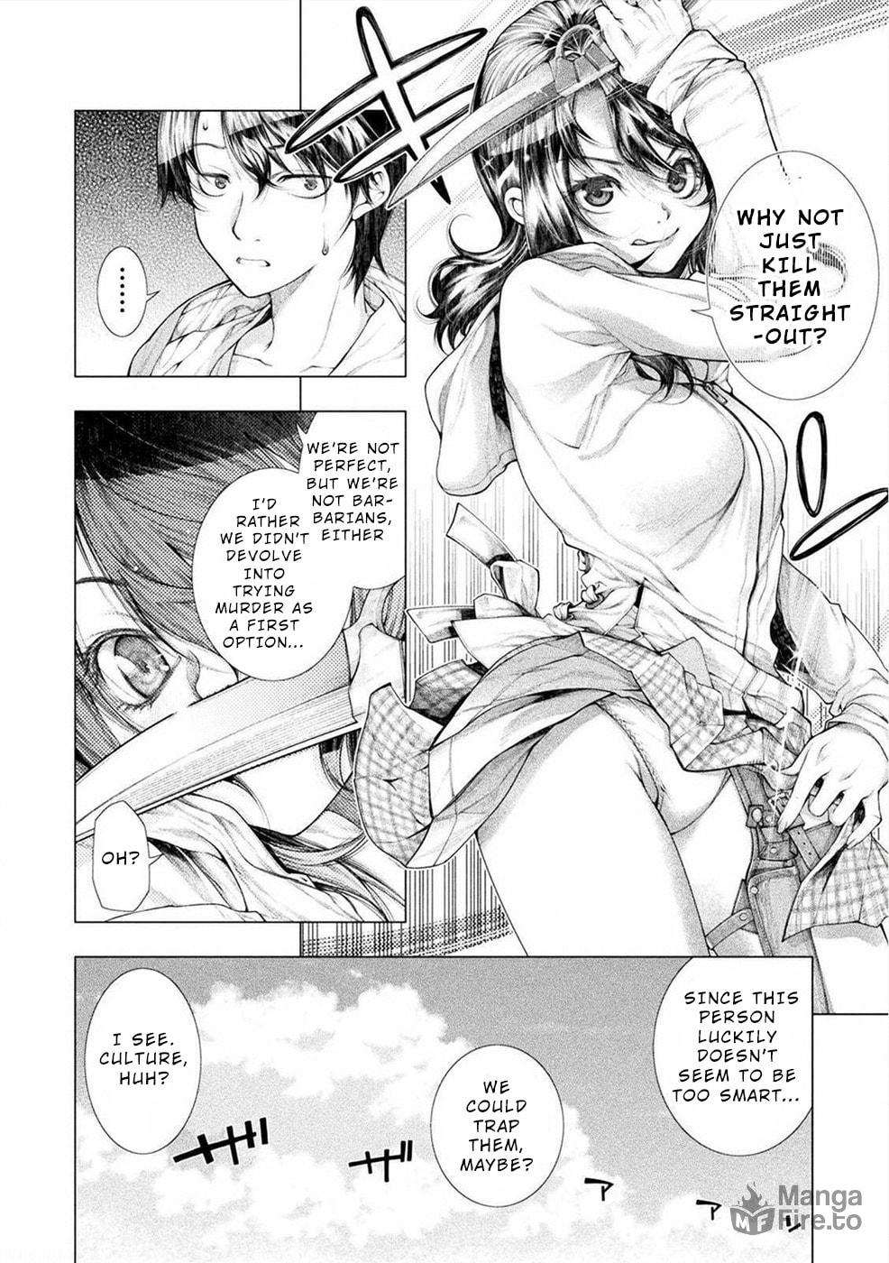 Rengokujima -Polar Love- – Chapter 6 page 17