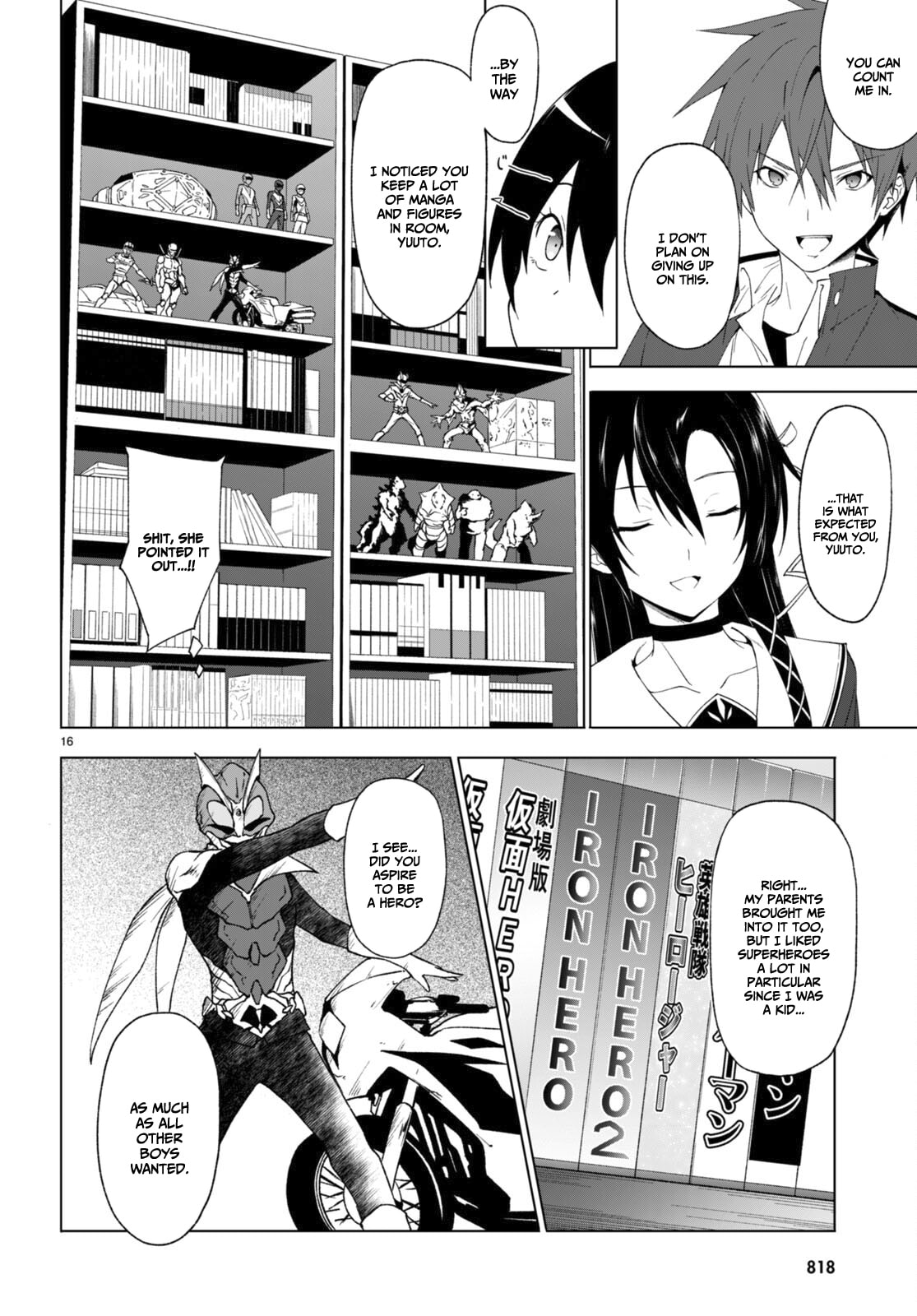 My justice page 16