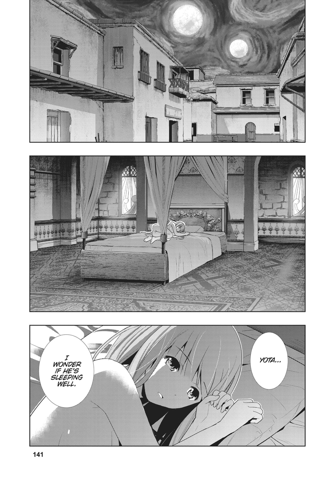 Ecstasy – Emergency page 6
