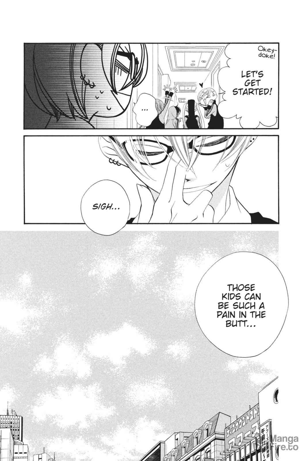 Anonymous Noise – Chapter 23 page 4