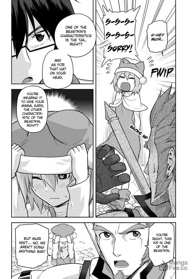 A Sudden Encounter, Part 2 page 11