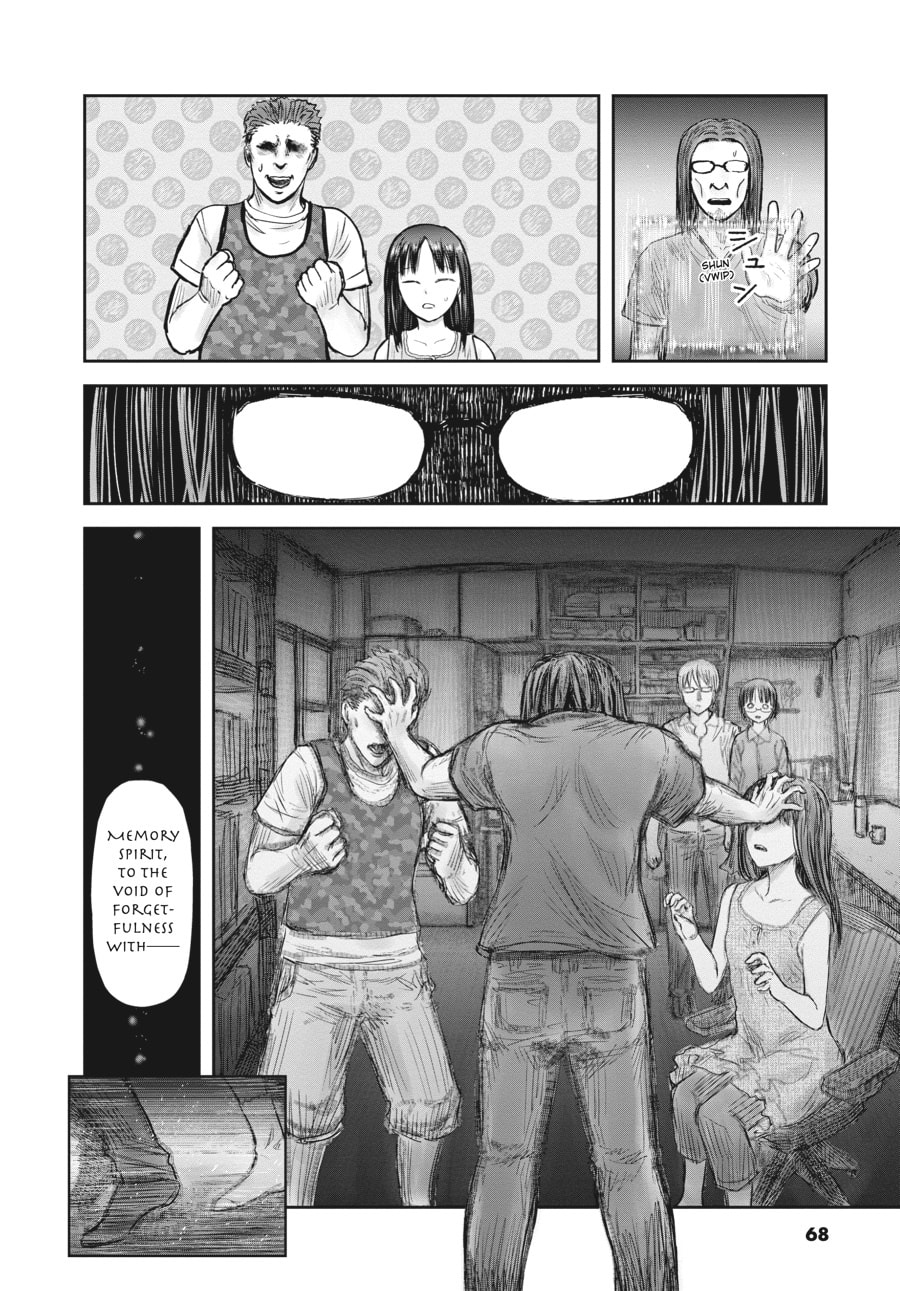 Uncle from Another World – Chapter 24 page 25