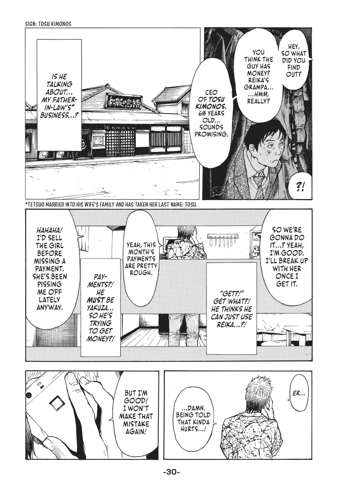Meeting My Daughter's Boyfriend page 28